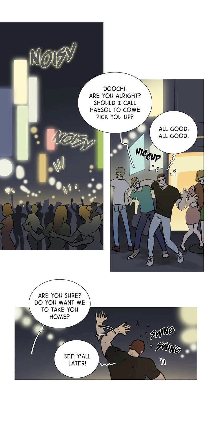 Sadistic Beauty Chapter 2 Page 1