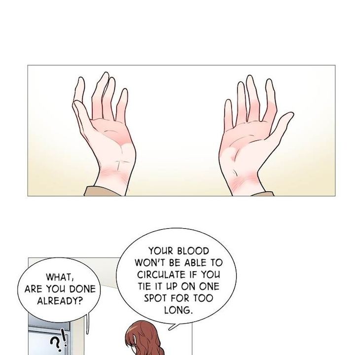 Sadistic Beauty Chapter 29 Page 1