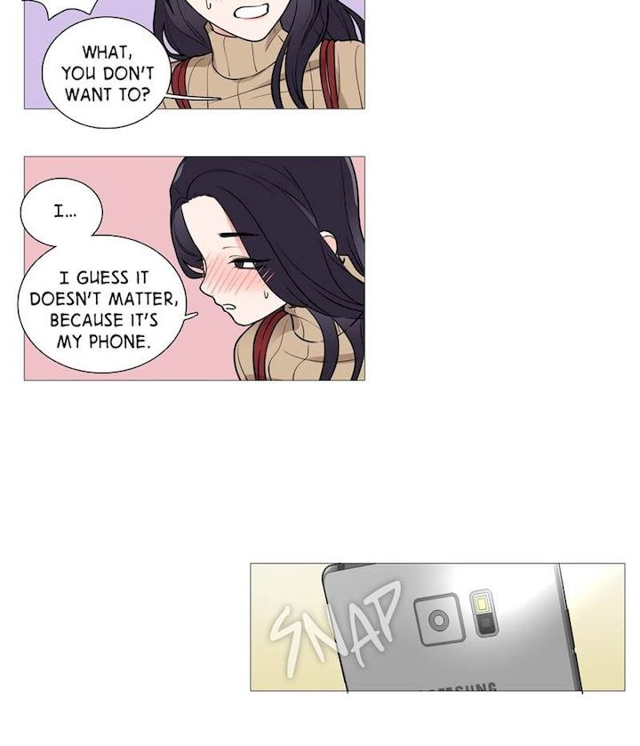Sadistic Beauty Chapter 29 Page 15