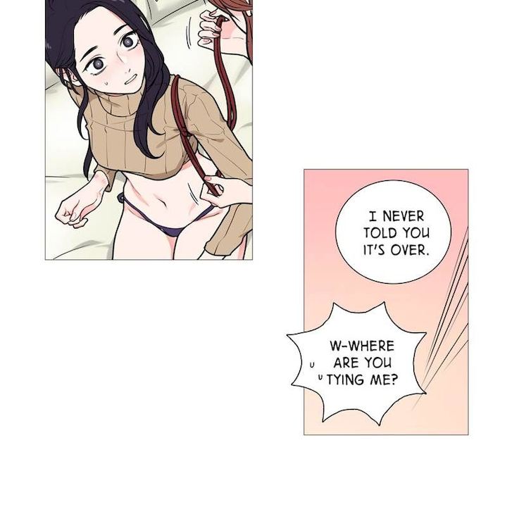 Sadistic Beauty Chapter 29 Page 3
