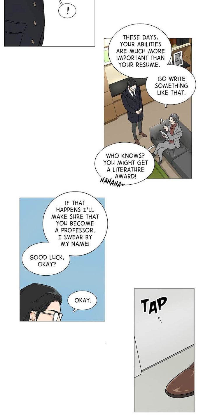 Sadistic Beauty Chapter 30 Page 16