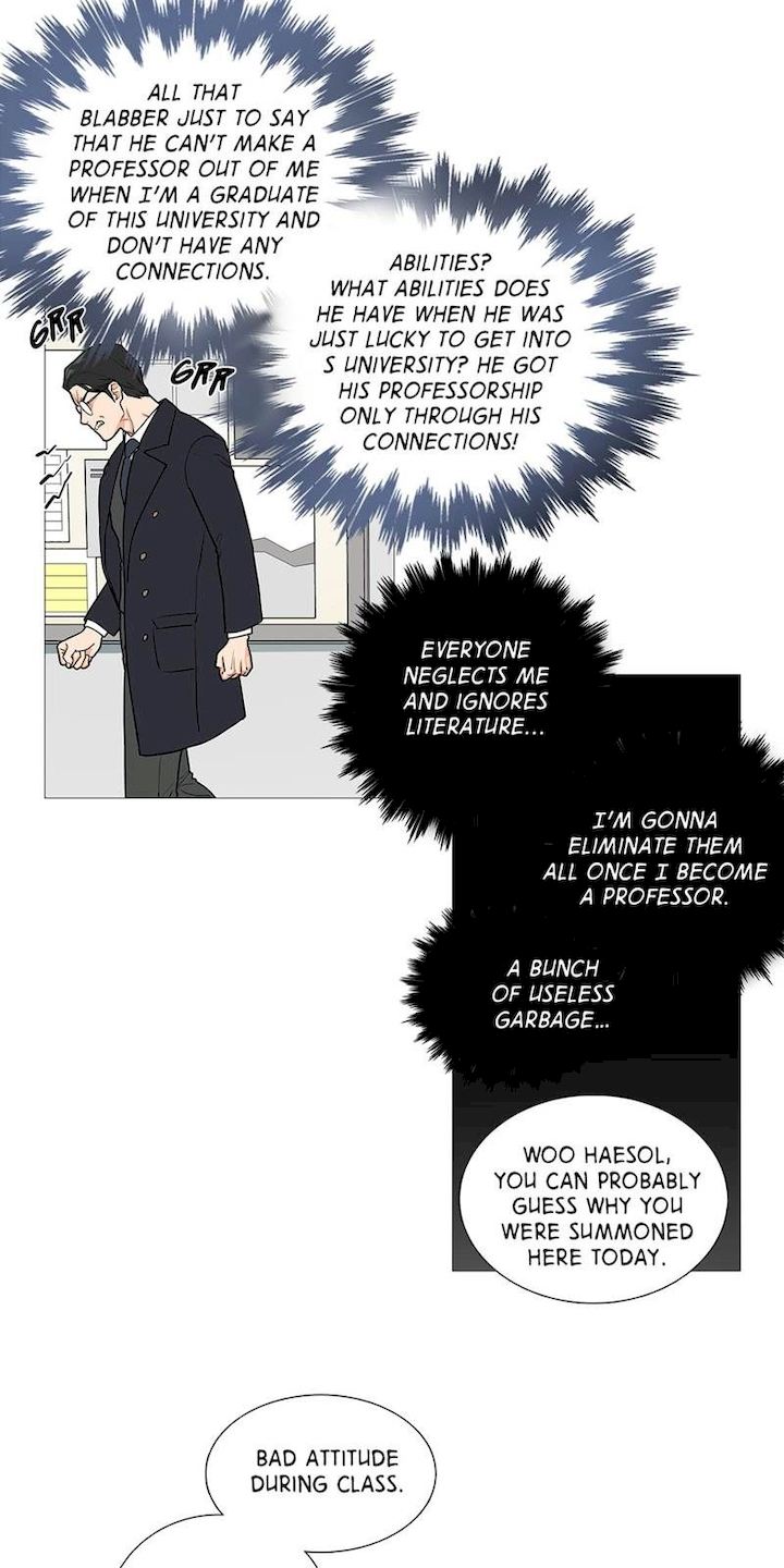 Sadistic Beauty Chapter 30 Page 17