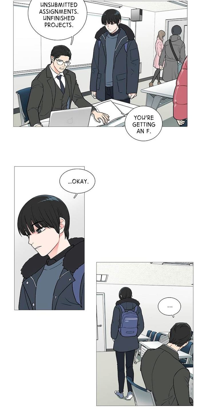 Sadistic Beauty Chapter 30 Page 18
