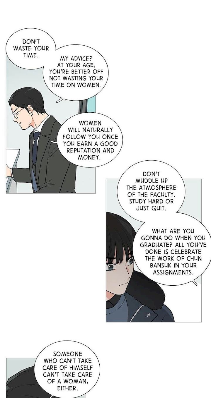 Sadistic Beauty Chapter 30 Page 21