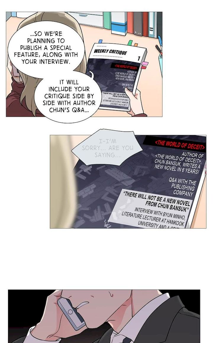 Sadistic Beauty Chapter 30 Page 25