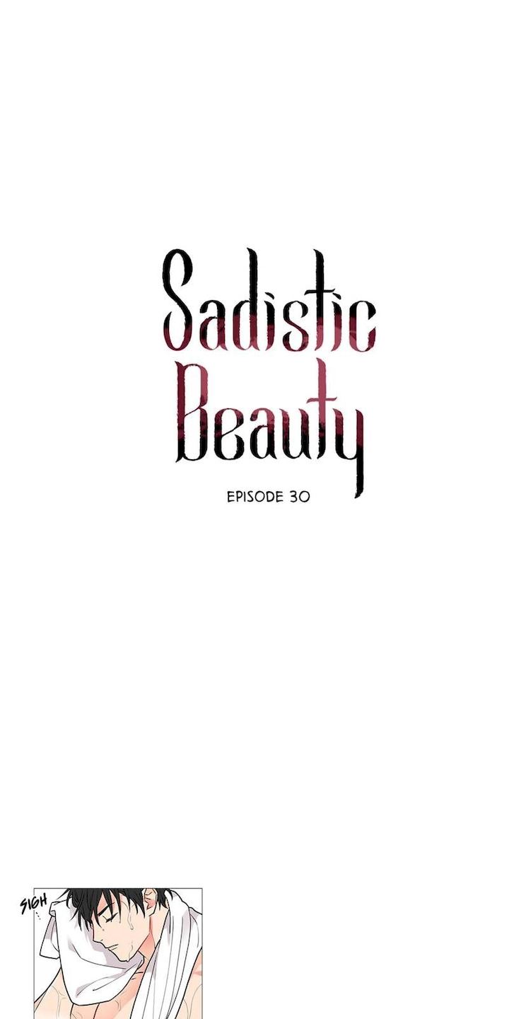 Sadistic Beauty Chapter 30 Page 5