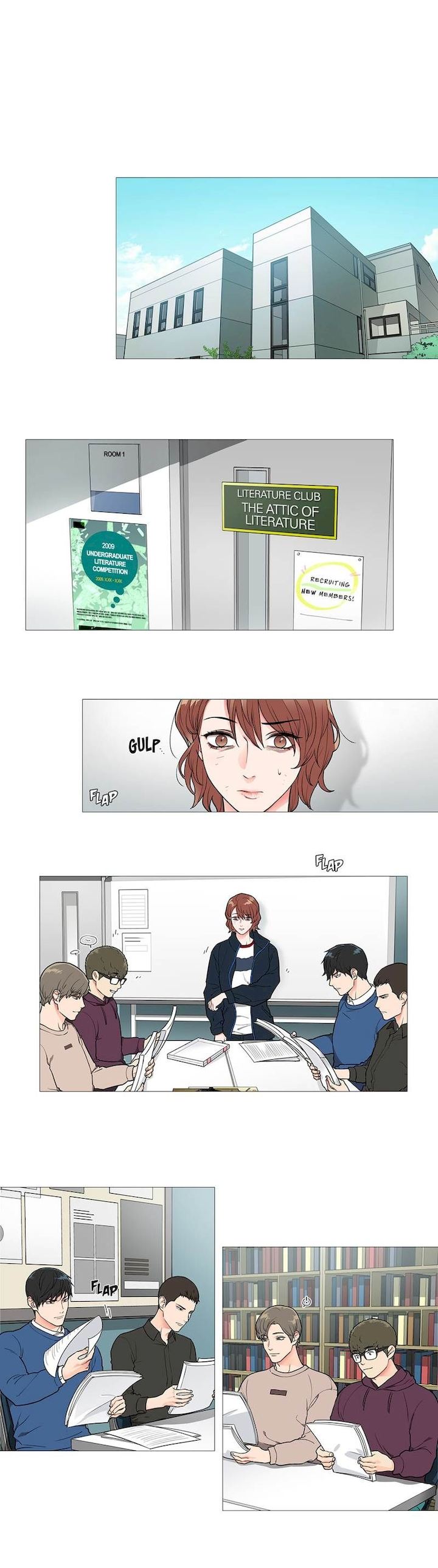 Sadistic Beauty Chapter 31 Page 1
