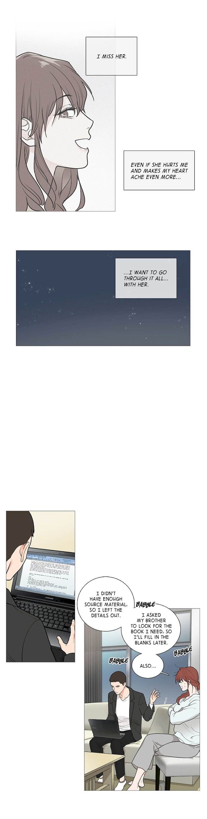 Sadistic Beauty Chapter 32 Page 11