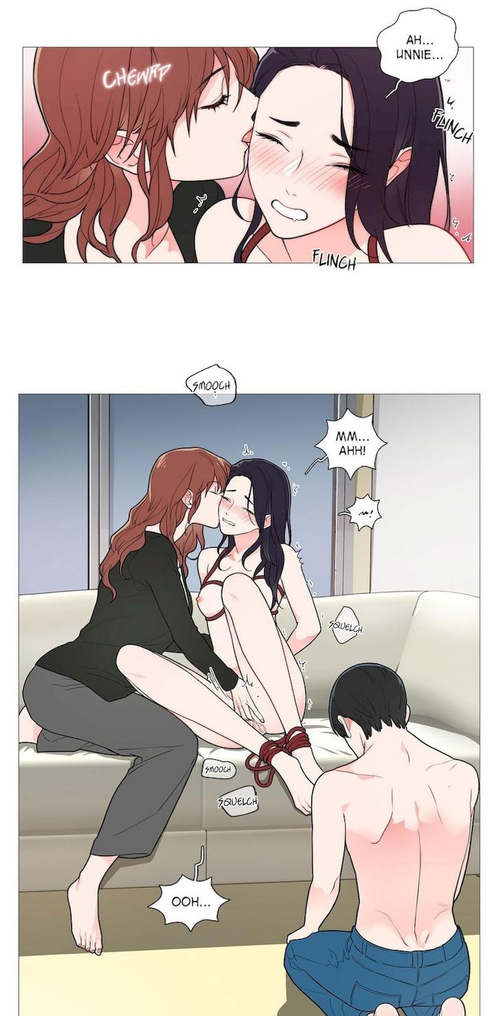 Sadistic Beauty Chapter 37 Page 10