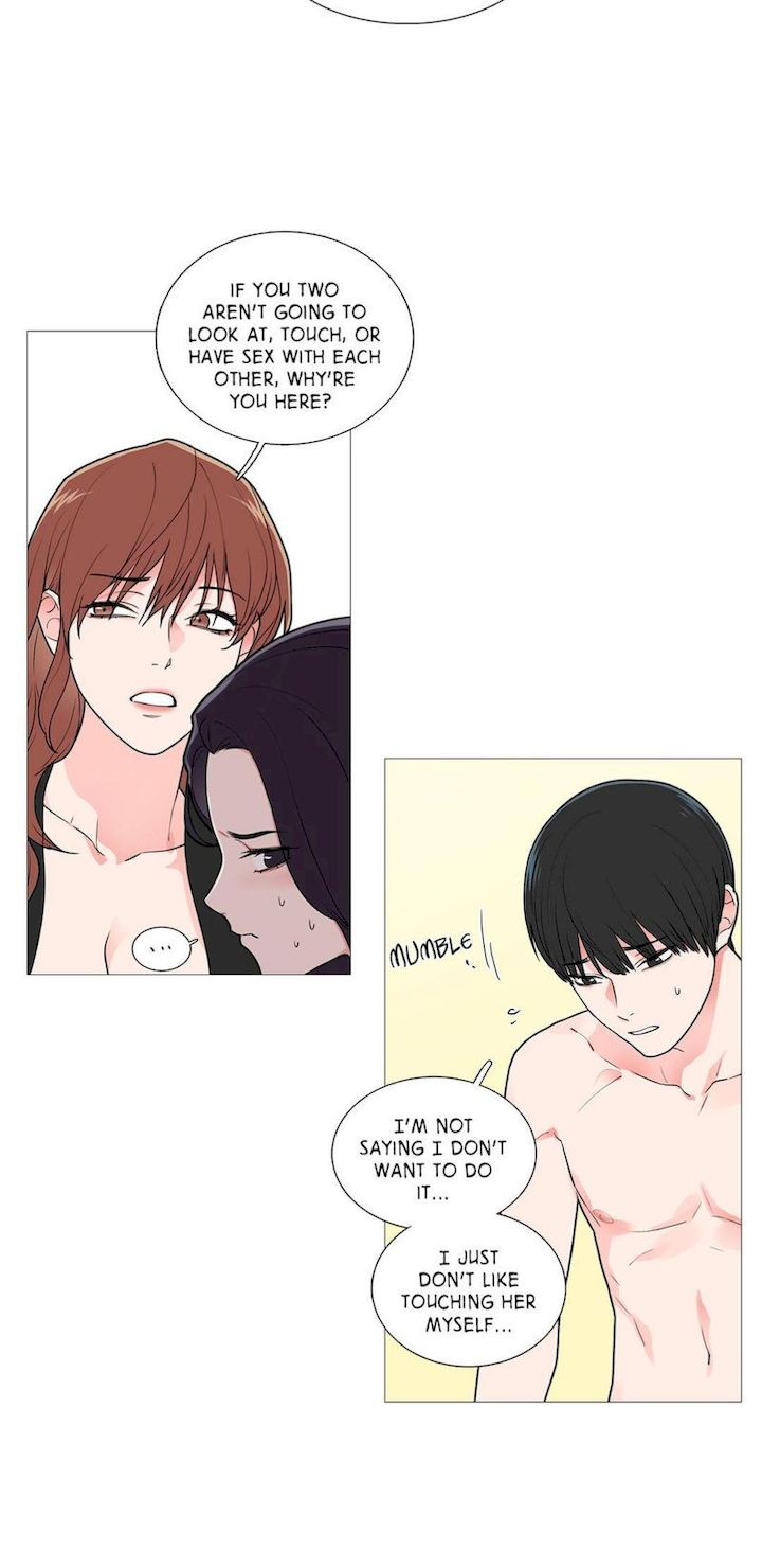 Sadistic Beauty Chapter 37 Page 15