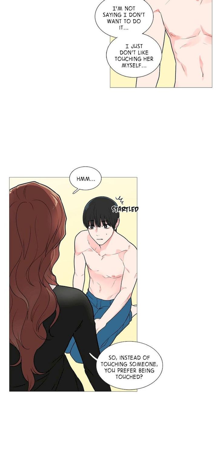 Sadistic Beauty Chapter 37 Page 16
