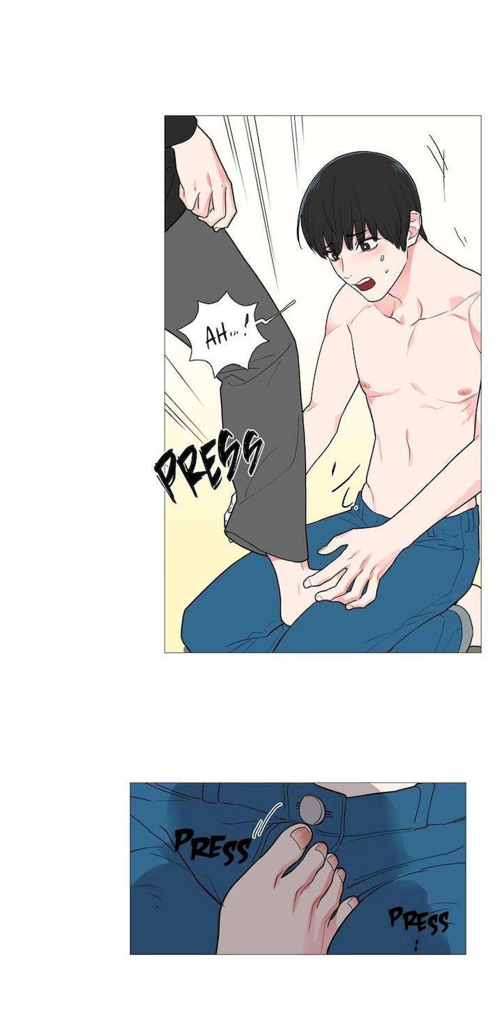 Sadistic Beauty Chapter 37 Page 17
