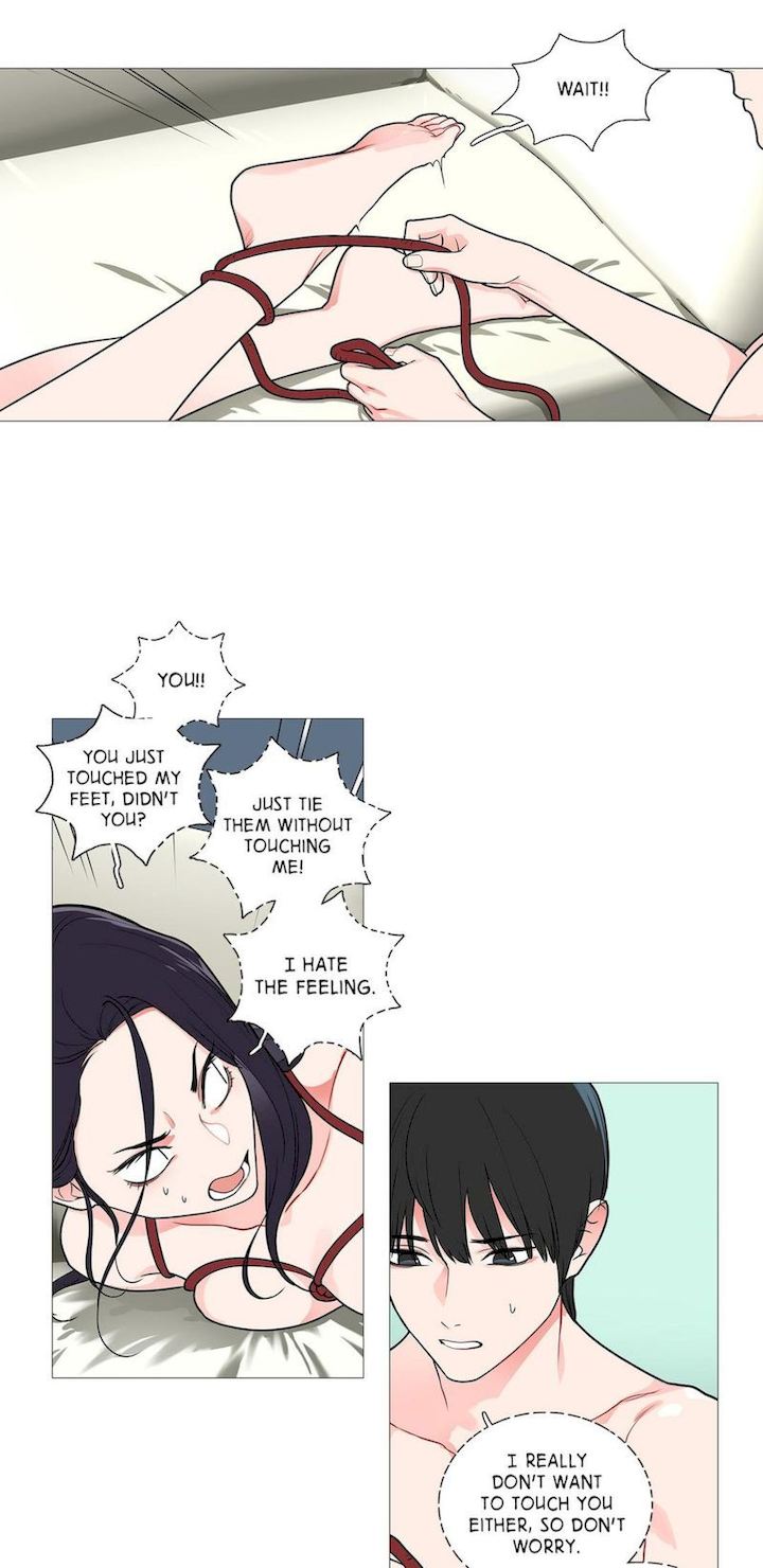 Sadistic Beauty Chapter 37 Page 3
