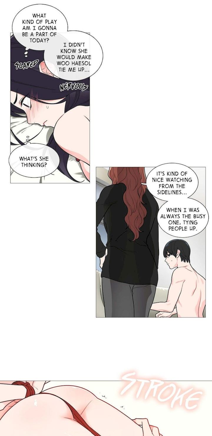 Sadistic Beauty Chapter 37 Page 5