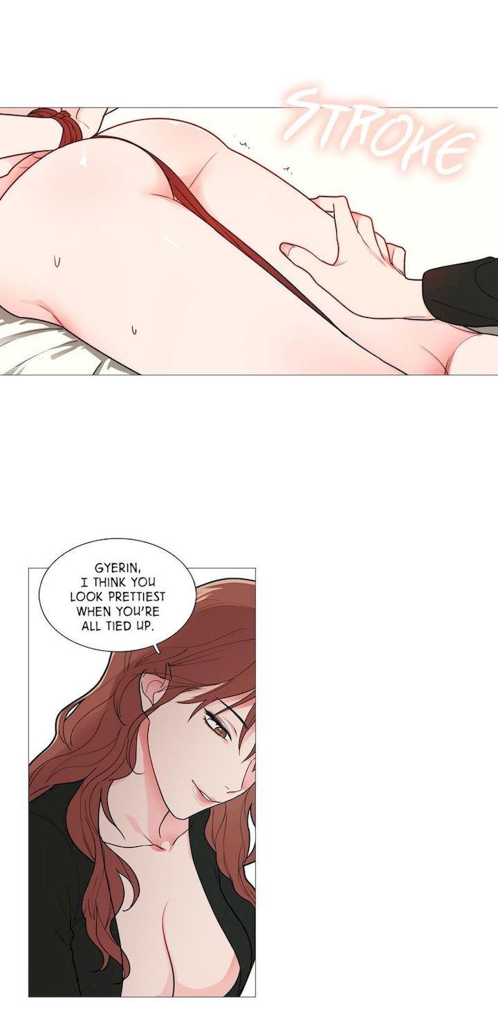 Sadistic Beauty Chapter 37 Page 6
