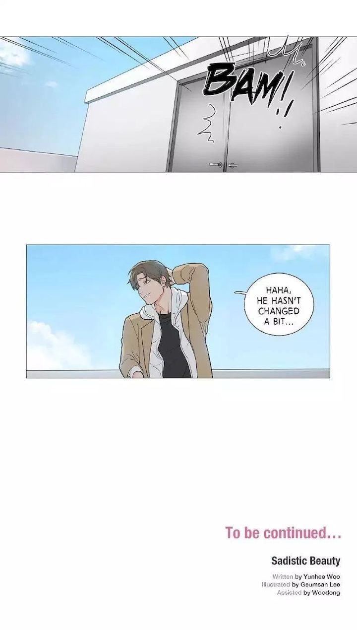 Sadistic Beauty Chapter 40 Page 14