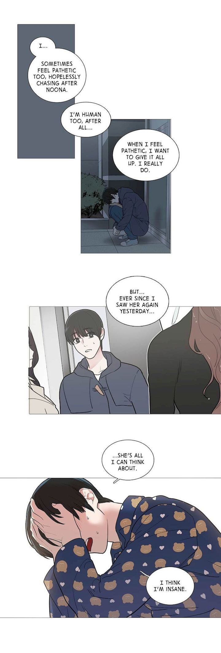 Sadistic Beauty Chapter 41 Page 11