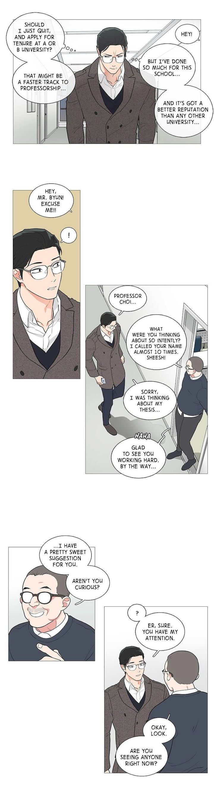 Sadistic Beauty Chapter 41 Page 13