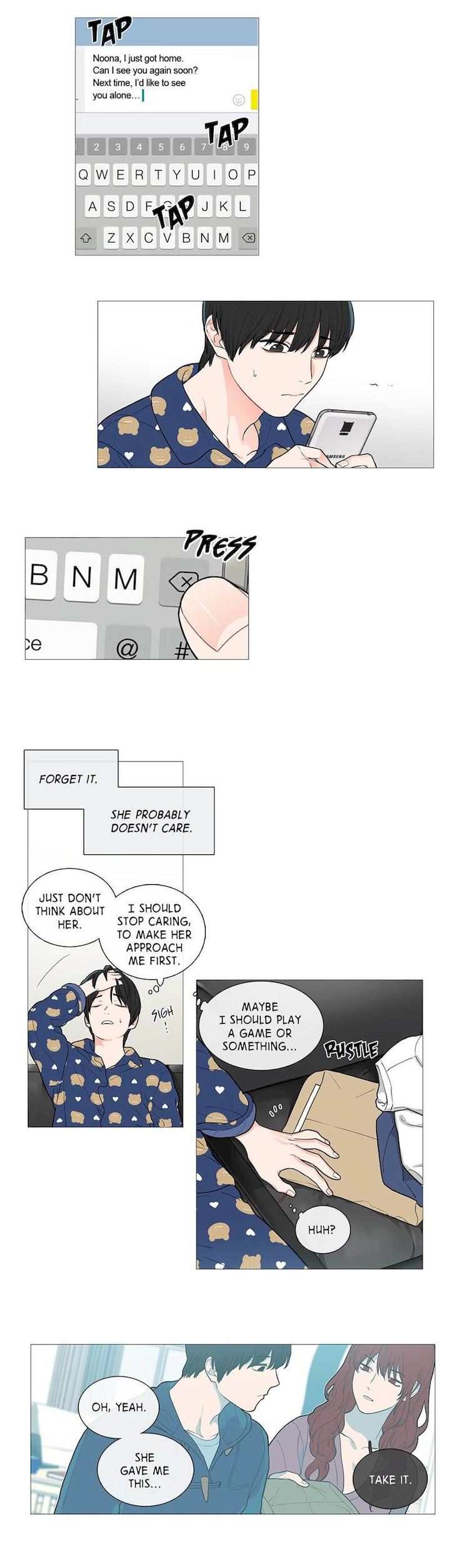 Sadistic Beauty Chapter 41 Page 3
