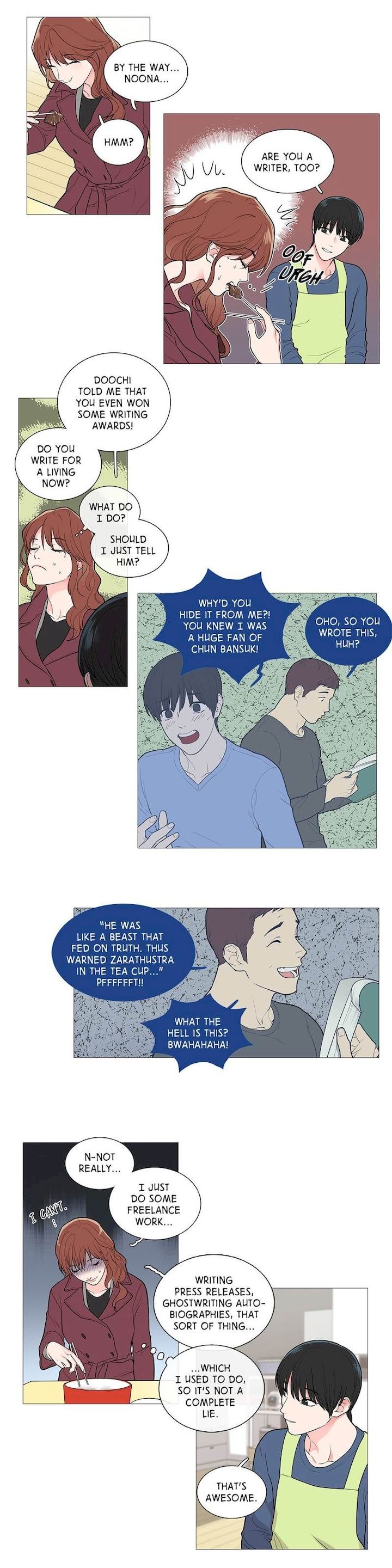 Sadistic Beauty Chapter 42 Page 4