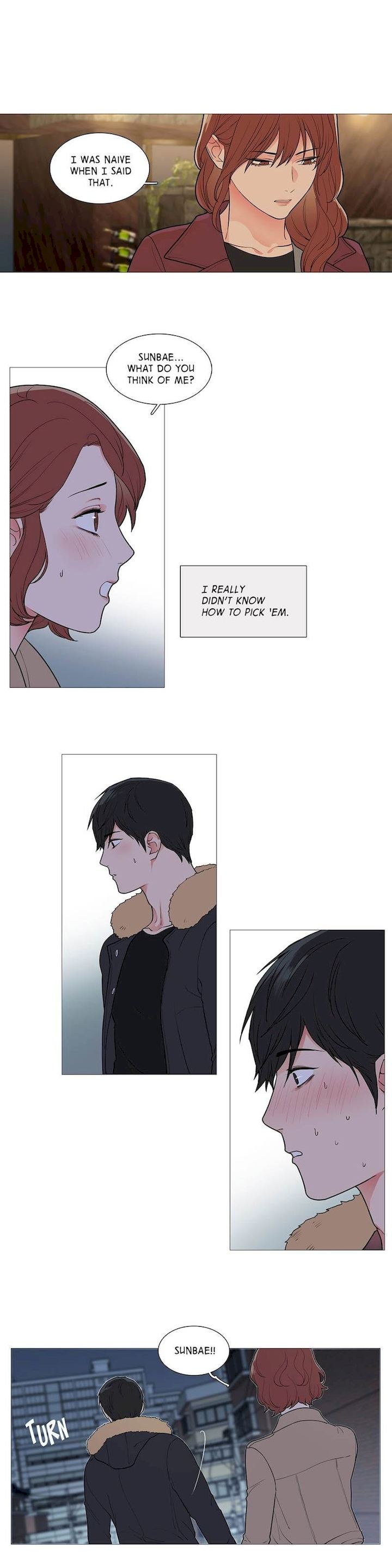 Sadistic Beauty Chapter 43 Page 9