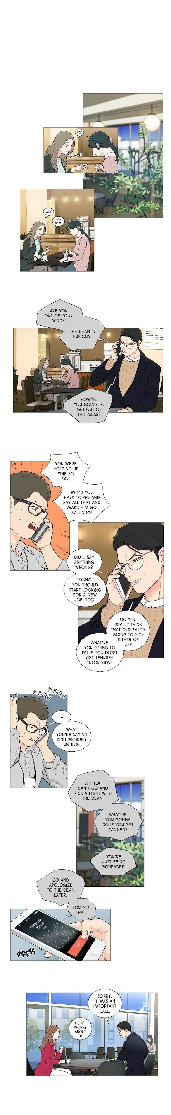 Sadistic Beauty Chapter 46 Page 1
