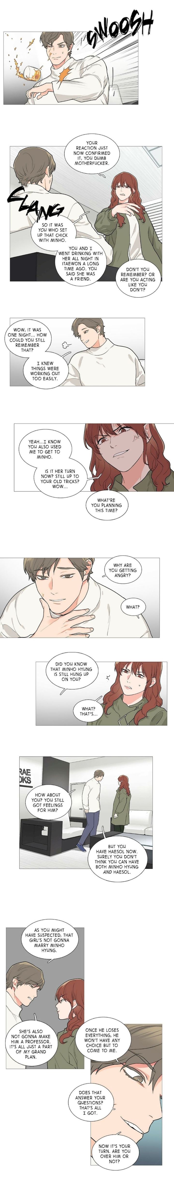 Sadistic Beauty Chapter 47 Page 6