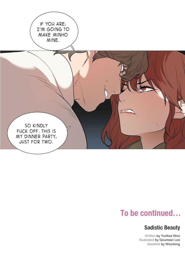 Sadistic Beauty Chapter 47 Page 7