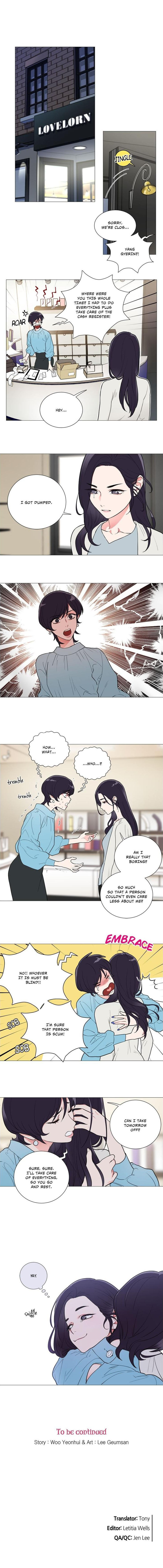 Sadistic Beauty Chapter 64 Page 6