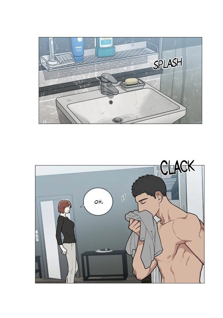 Sadistic Beauty Chapter 80 Page 12