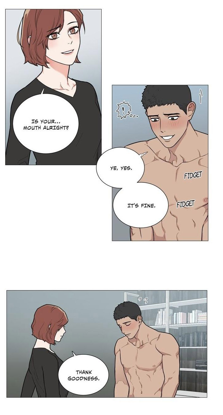 Sadistic Beauty Chapter 80 Page 13