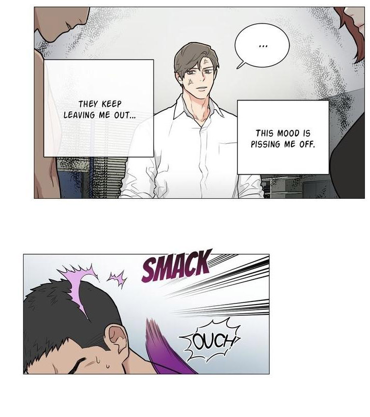 Sadistic Beauty Chapter 80 Page 14