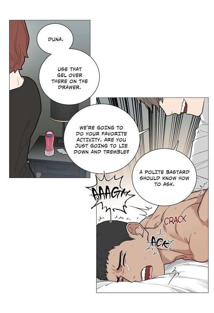 Sadistic Beauty Chapter 80 Page 19