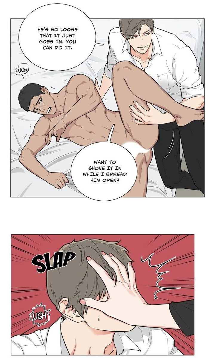 Sadistic Beauty Chapter 80 Page 21