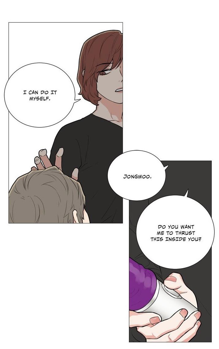 Sadistic Beauty Chapter 80 Page 22