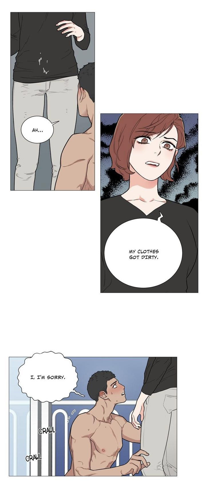 Sadistic Beauty Chapter 80 Page 7