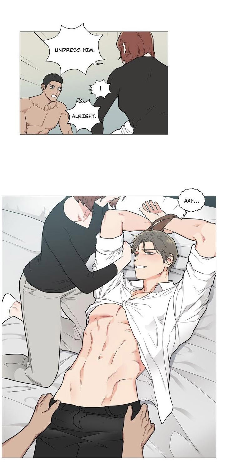 Sadistic Beauty Chapter 81 Page 11