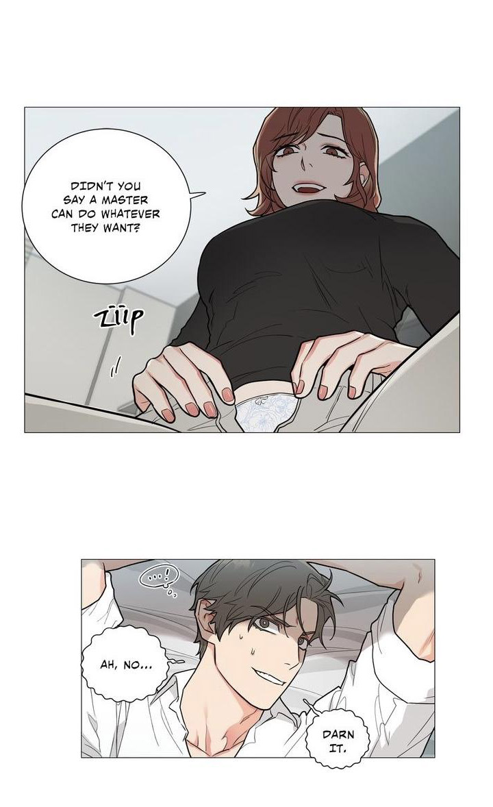 Sadistic Beauty Chapter 81 Page 17