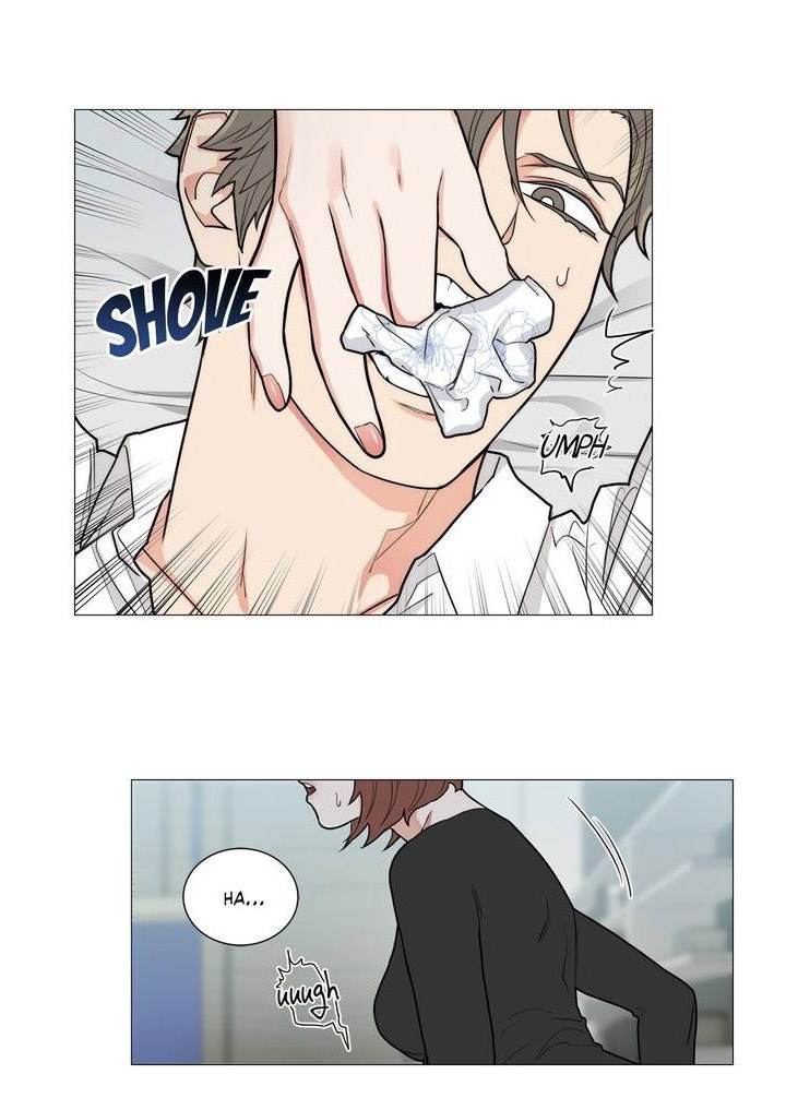 Sadistic Beauty Chapter 81 Page 18