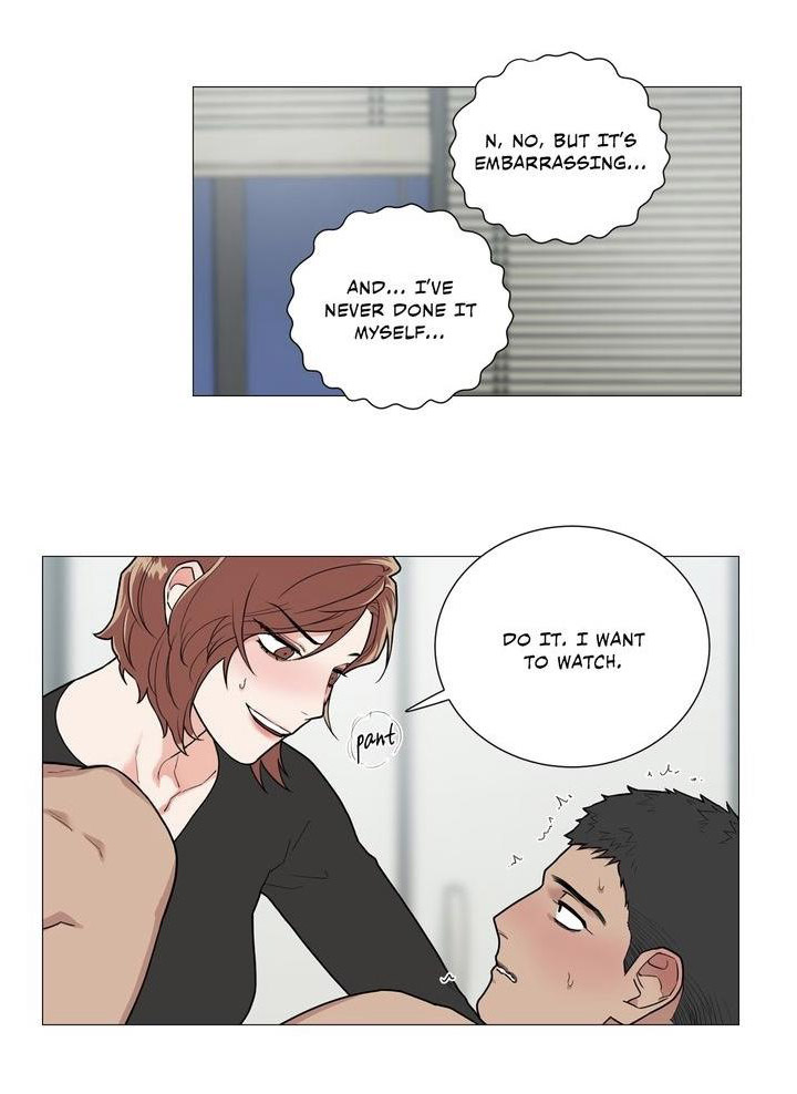 Sadistic Beauty Chapter 81 Page 2