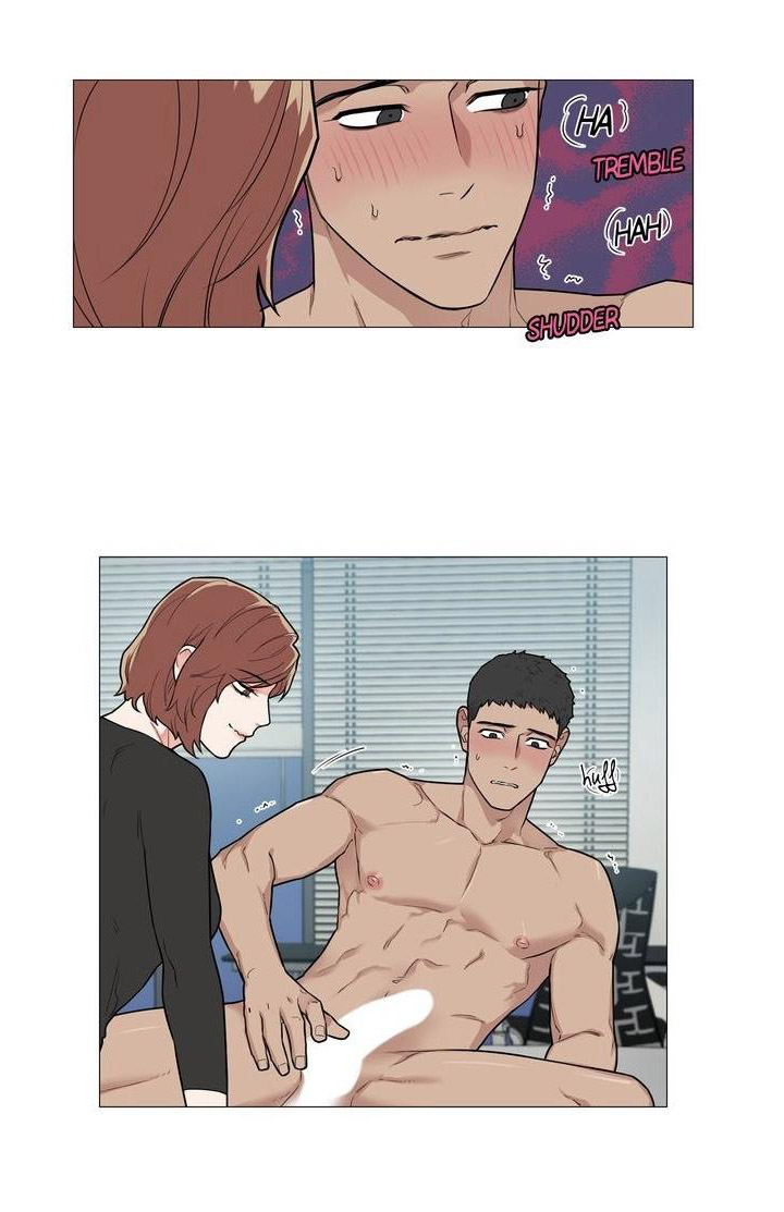 Sadistic Beauty Chapter 81 Page 3
