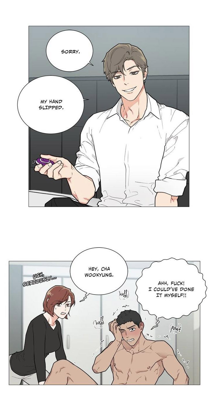 Sadistic Beauty Chapter 81 Page 6