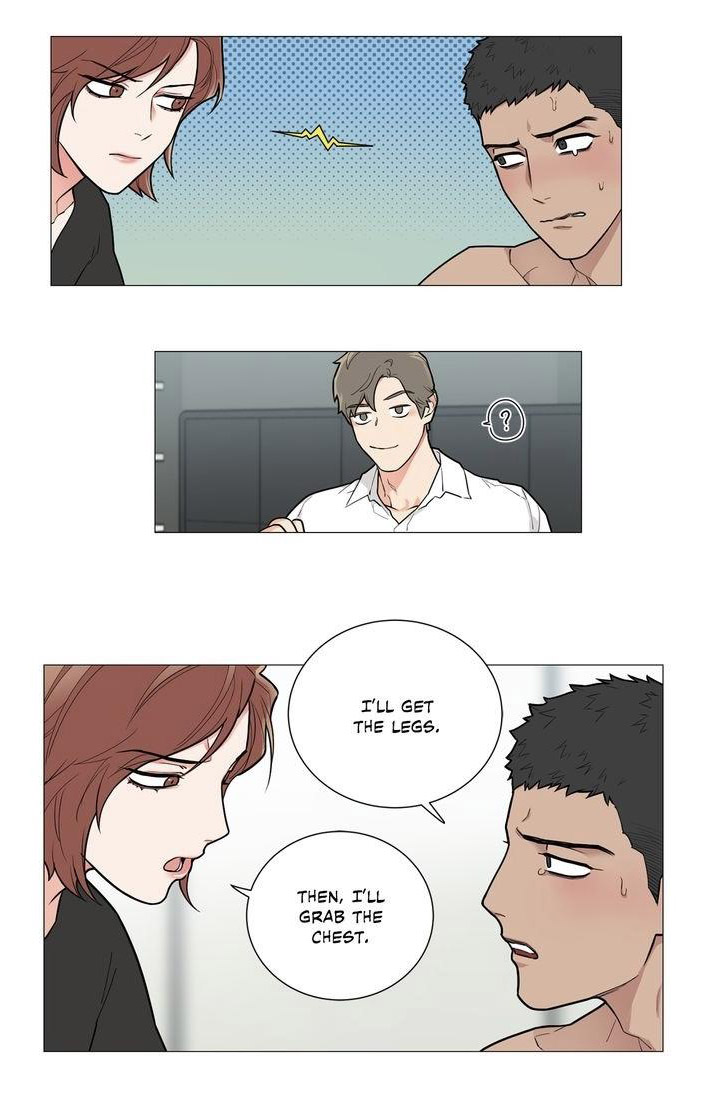 Sadistic Beauty Chapter 81 Page 8