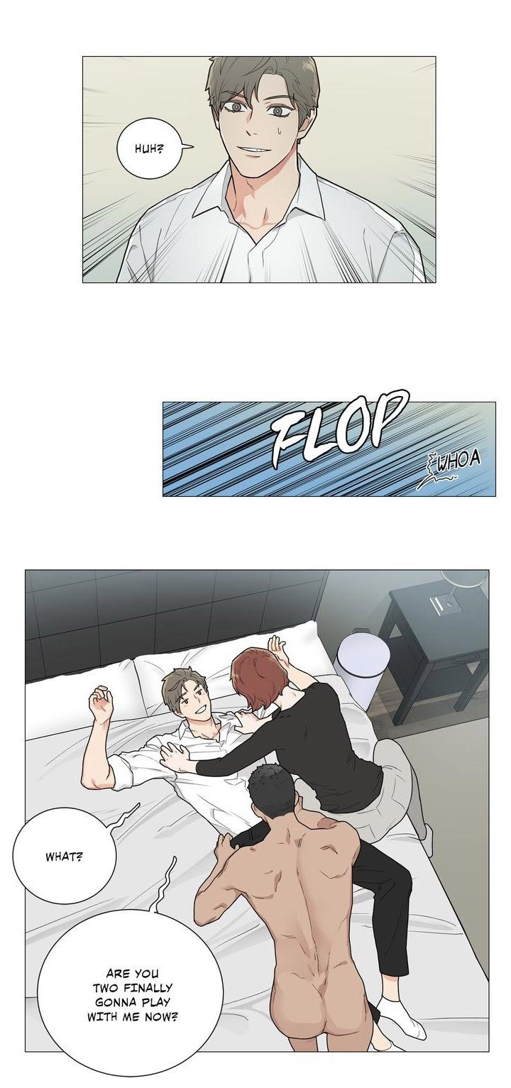 Sadistic Beauty Chapter 81 Page 9