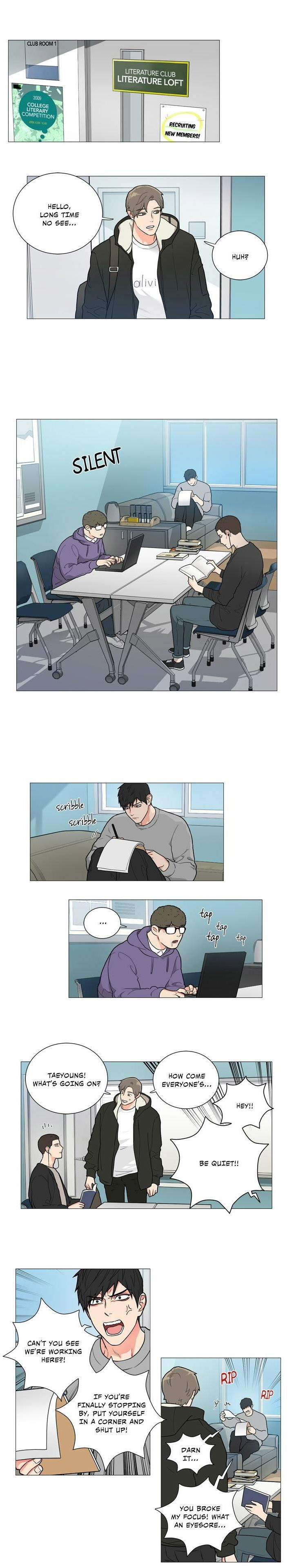 Sadistic Beauty Chapter 83 Page 5