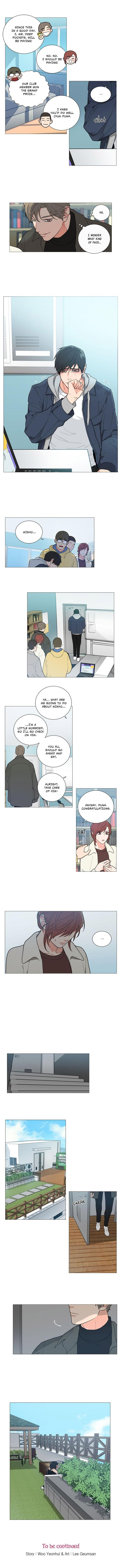 Sadistic Beauty Chapter 84 Page 7