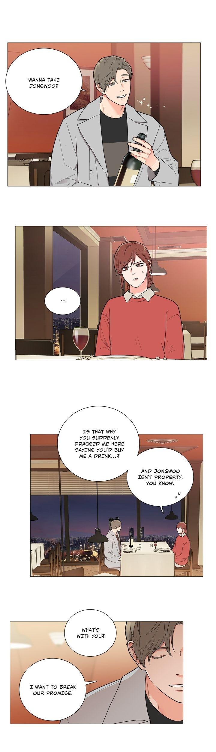 Sadistic Beauty Chapter 85 Page 14