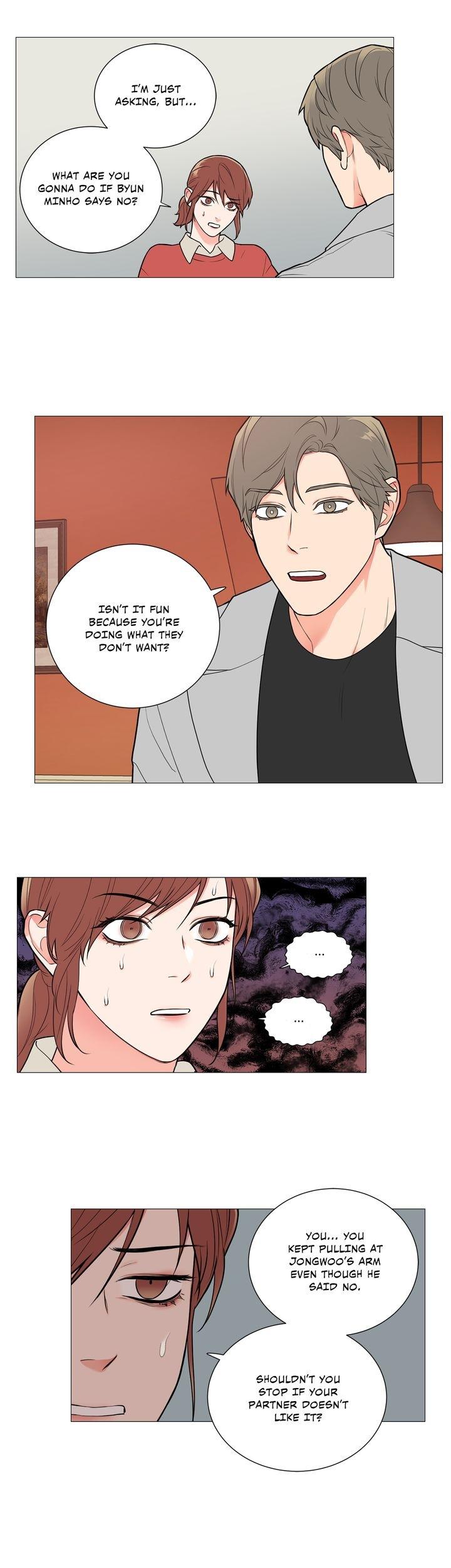 Sadistic Beauty Chapter 85 Page 17