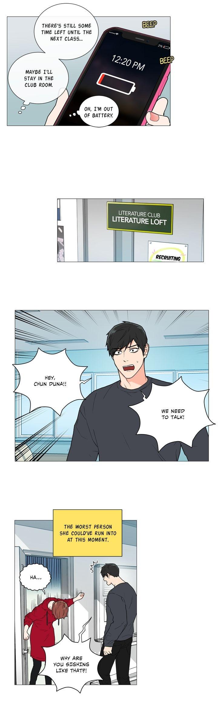 Sadistic Beauty Chapter 86 Page 12