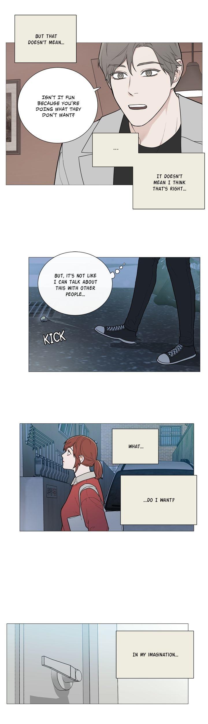 Sadistic Beauty Chapter 86 Page 3